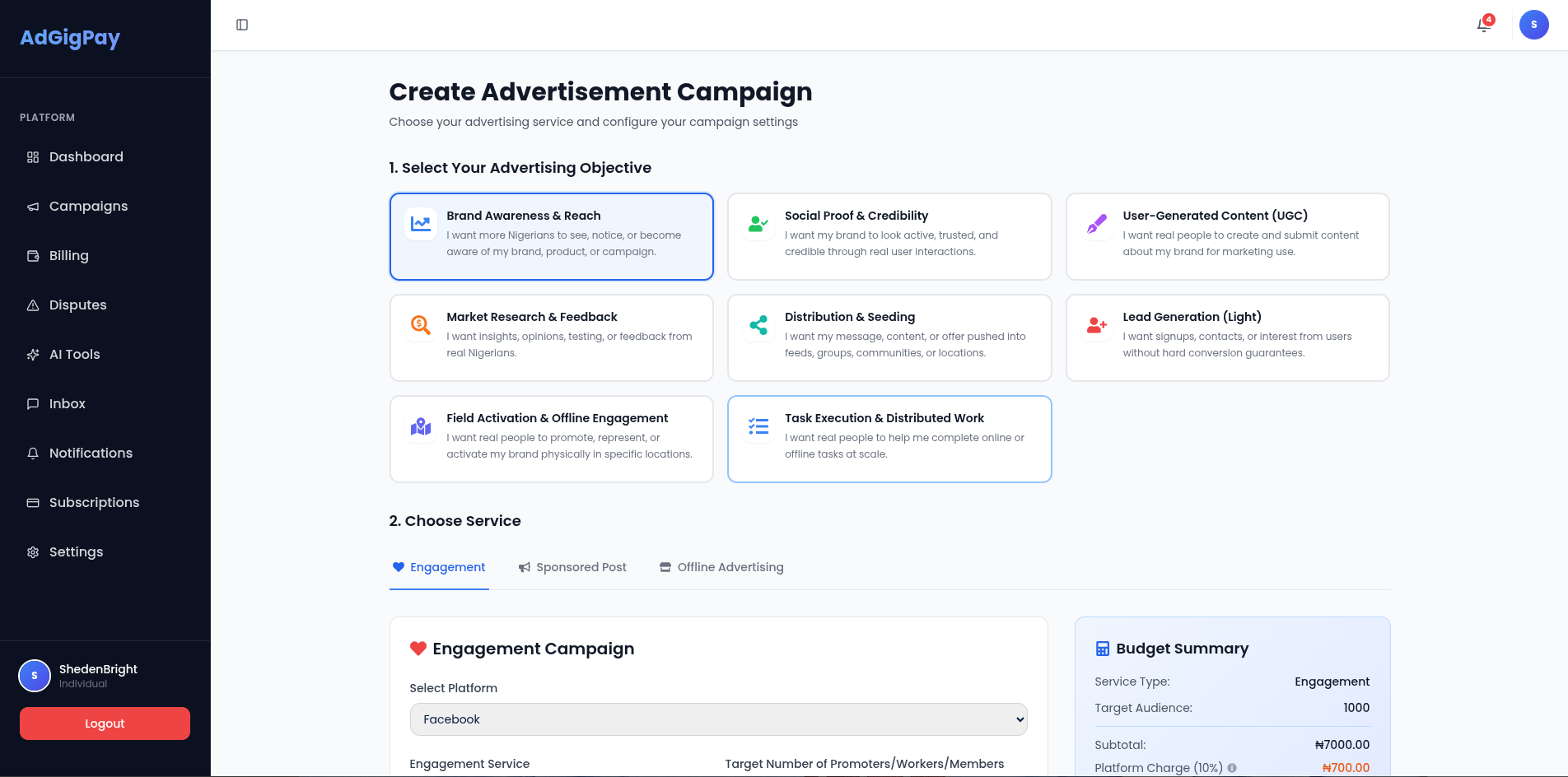 AdGigPay Campaign Creation Workflow